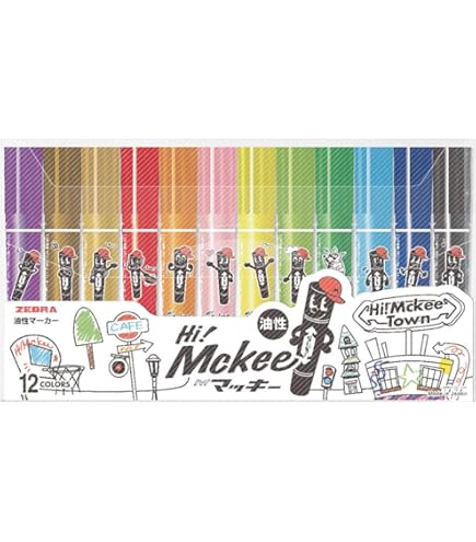 Amazon | ゼブラ 油性マーカー ハイマッキー 12色セット 限定ラベル